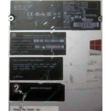 Моноблок HP Envy Recline 23-k010er D7U17EA Core i5 /16Gb DDR3 /240Gb SSD + 1Tb HDD (Внуково)
