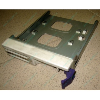 Салазки RID014020 для SCSI HDD (Внуково)