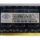 Память для сервера 1Gb DDR2 ECC Nanya pc2-5300E 667MHz в Внуково, подходит для Cisco 29xx (Внуково)