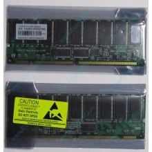Серверная память 512Mb DIMM ECC Registered PC133 Transcend 133MHz (Внуково)