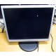 Монитор Nec LCD190V (есть царапины на экране) - Внуково