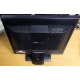 Монитор 17" TFT Benq G702AD (Внуково)