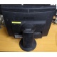 Монитор 19" Samsung SyncMaster E1920 экран с царапинами (Внуково)