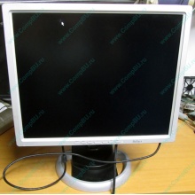 Монитор 19" Belinea 10 19 20 (11 19 02) царапина на экране (Внуково)
