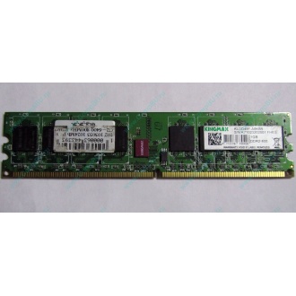 Серверная память 1Gb DDR2 ECC Fully Buffered Kingmax KLDD48F-A8KB5 pc-6400 800MHz (Внуково).