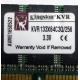 Kingston KVR133X64C3Q/256 3.3V (Внуково)