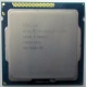 Процессор Intel Celeron G1620 (2x2.7GHz /L3 2048kb) SR10L s.1155 (Внуково)