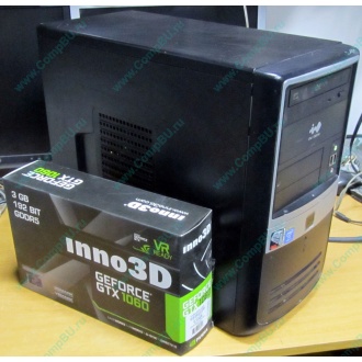 Игровой компьютер Intel Core i5 3470 (4x3.2GHz) /8Gb DDR3 /1Tb /3Gb DDR5 GeForce GTX1060 /ATX 500W (Внуково)