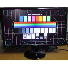 Монитор 24" Benq GL2460 с небольшой царапинкой (Внуково)