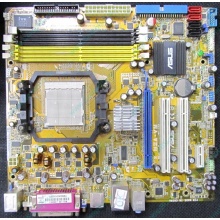 Материнская плата Asus M2A-VM s.AM2 Б/У (Внуково)