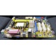 Материнская плата Asus M2A-VM s.AM2 БУ (Внуково)
