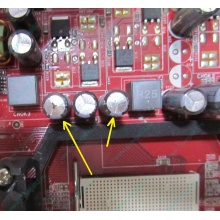 Б/У материнская плата с дефектом MSI MS-7253 K9VGM-V VER 1.1 s.AM2 (Внуково)