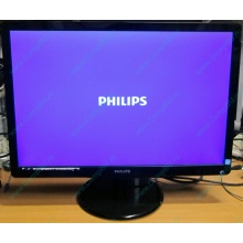 Монитор Б/У 22" Philips 220V4LAB (1680x1050) multimedia (Внуково)