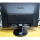 Монитор БУ 22" Philips 220V4LAB/01 вид сзади (Внуково)
