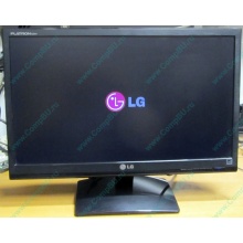 Монитор Б/У 21.5" LG Flatron E2241 (E2241S) FullHD (1920 x 1080) - Внуково