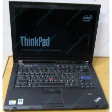 Ноутбук Lenovo Thinkpad T400 6473-N2G (Intel Core 2 Duo P8400 (2x2.26Ghz) /2Gb DDR3 /250Gb /матовый экран 14.1" TFT 1440x900)  (Внуково)