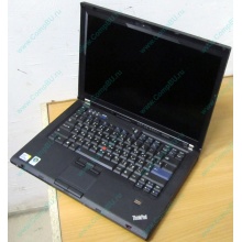 Ноутбук Lenovo Thinkpad T400 6473-N2G (Intel Core 2 Duo P8400 (2x2.26Ghz) /2Gb DDR3 /250Gb /матовый экран 14.1" TFT 1440x900)  (Внуково)