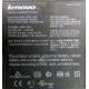 Lenovo Thinkpad T400 label P/N 44C0614 (Внуково)