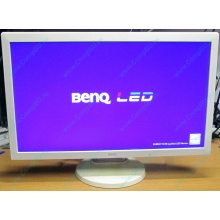 Б/У монитор 24" Benq RL2450HT (GL2450-B) 1920x1080 белый (Внуково)