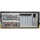 Компактный компьютер Intel Core 2 Quad Q9300 (4x2.5GHz) /4Gb /250Gb /ATX 300W лежачий корпус (Внуково)