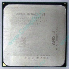 Процессор AMD Athlon II X2 250 (3.0GHz) ADX2500CK23GM socket AM3 (Внуково)