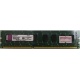 Глючная память 2Gb DDR3 Kingston KVR1333D3N9/2G pc-10600 (1333MHz) - Внуково