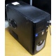 Системный блок Б/У Intel Core 2 Quad Q8300 (4x2.5GHz) /4Gb /320Gb /ATX 350W (Внуково)