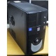 Системный блок БУ Intel Core 2 Quad Q8300 (4x2.5GHz) /4Gb /320Gb /ATX 350W (Внуково)