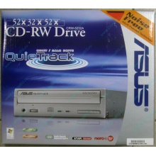 CDRW ASUS CRW-5232A IDE White (Retail) - Внуково
