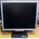 TFT монитор 19" Acer AL1916 (1280х1024) - Внуково