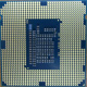 Процессор Intel Celeron G1620 (2x2.7GHz /L3 2048kb) SR10L s1155 (Внуково)