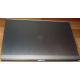 HP EliteBook 8470P B6Q22EA (Intel Core i7-3520M /8Gb /500Gb /Radeon 7570 /15.6" TFT 1600x900 /Window7 PROFESSIONAL) - Внуково