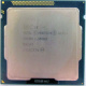Процессор Intel Pentium G2020 (2x2.9GHz /L3 3072kb) SR10H s.1155 (Внуково)
