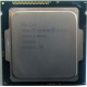 Процессор Intel Celeron G1820 (2x2.7GHz /L3 2048kb) SR1CN s.1150 (Внуково)