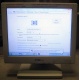 POS-монитор 8.4" TFT OTEK OT84NA (Внуково)
