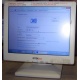 POS-монитор 8.4" TFT OTEK OT84NA (Внуково)
