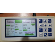 Оптический рефлектометр Квант КБ Связь купить (Внуково)
