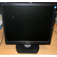 Монитор 17" TFT Philips Brilliance 17S1SB (Внуково)
