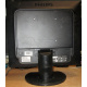 Монитор 17" Philips Brilliance 17S (17S1SB) вид сзади (Внуково)