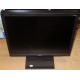 Монитор 17" TFT Acer V173 в Внуково, монитор 17" ЖК Acer V173 (Внуково)
