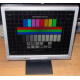 Монитор 17" TFT Nec AccuSync LCD72VM (Внуково)
