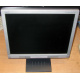 Монитор 17" ЖК Nec AccuSync LCD72XM (Внуково)