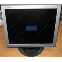 Монитор 17" ЖК LG Flatron L1717S (Внуково)