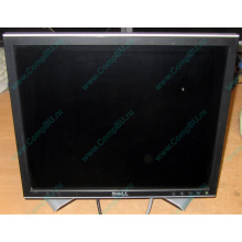 Монитор 17" ЖК Dell 1707FPc (Внуково)