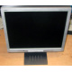 Монитор 17" TFT Nec AccuSync LCD 72XM (Внуково)