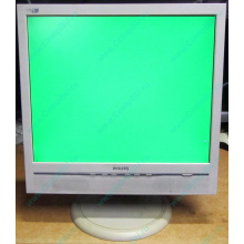 Б/У монитор 17" Philips 170B с колонками и USB-хабом в Внуково, белый (Внуково)