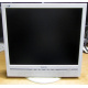 БУ монитор 17" Philips 170B с колонками и USB-хабом в Внуково, белый (Внуково)