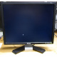Dell E190Sf в Внуково, монитор 19" ЖК Dell E190 Sf (Внуково)