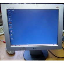 Монитор 15" TFT LG Flatron L1530S (Внуково)