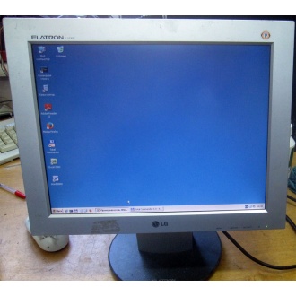 Монитор 15" TFT LG Flatron L1530S (Внуково)